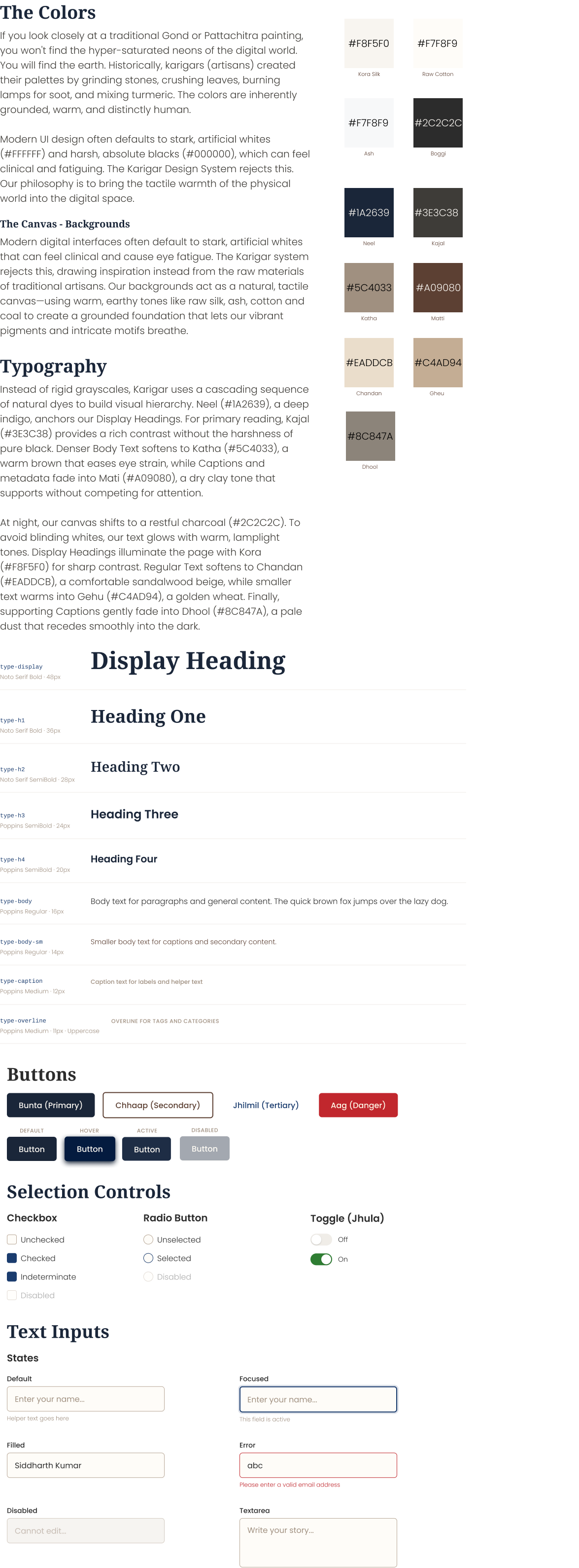 Design System components